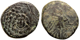Greek coin Bronze 1-4 Century BC