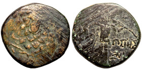 Greek coin Bronze 1-4 Century BC