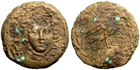 Greek coin Bronze 1-4 Century BC