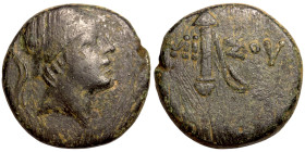 Greek coin Bronze 1-4 Century BC