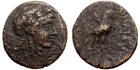 Greek coin Bronze 1-4 Century BC