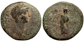 Greek coin Bronze 1-4 Century BC