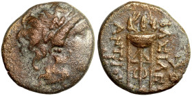 Greek coin Bronze 1-4 Century BC