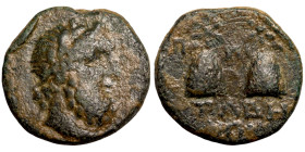 Greek coin Bronze 1-4 Century BC