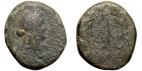 Greek coin Bronze 1-4 Century BC
