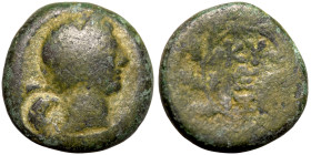 Greek coin Bronze 1-4 Century BC