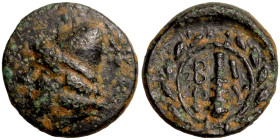 Greek coin Bronze 1-4 Century BC