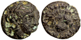 Greek coin Bronze 1-4 Century BC