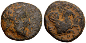 Greek coin Bronze 1-4 Century BC
