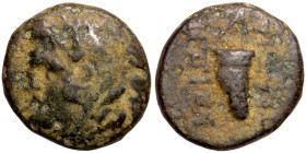 Greek coin Bronze 1-4 Century BC
