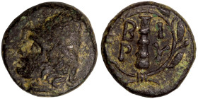 Greek coin Bronze 1-4 Century BC