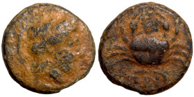 Greek coin Bronze 1-4 Century BC