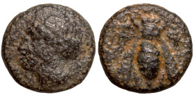 Greek coin Bronze 1-4 Century BC