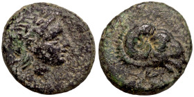 Greek coin Bronze 1-4 Century BC