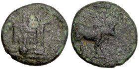 Greek coin Bronze 1-4 Century BC
