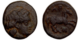 Greek coin Bronze 1-4 Century BC