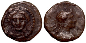 Greek coin Bronze 1-4 Century BC