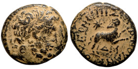 Seleucid Kingom Bronze 2-1 Century BC