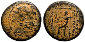 Seleucid Kingom Bronze 2-1 Century BC
