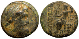 Seleucid Kingom Bronze 2-1 Century BC