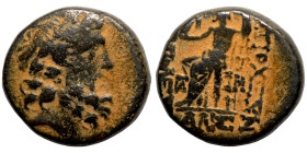 Seleucid Kingom Bronze 2-1 Century BC