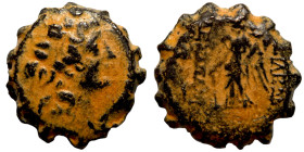 Seleucid Kingom Bronze 2-1 Century BC