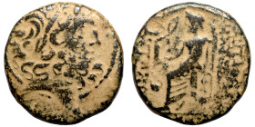 Seleucid Kingom Bronze 2-1 Century BC