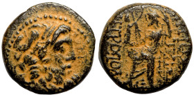 Seleucid Kingom Bronze 2-1 Century BC