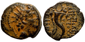 Seleucid Kingom Bronze 2-1 Century BC