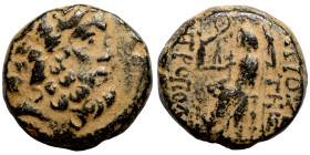 Seleucid Kingom Bronze 2-1 Century BC