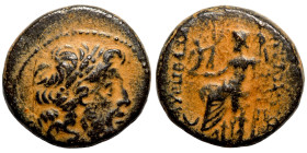 Seleucid Kingom Bronze 2-1 Century BC