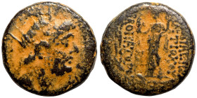 Seleucid Kingom Bronze 2-1 Century BC