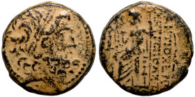 Seleucid Kingom Bronze 2-1 Century BC