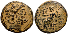 Seleucid Kingom Bronze 2-1 Century BC
