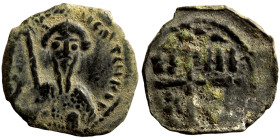 Byzantine Empire coin