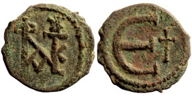 Byzantine Empire coin