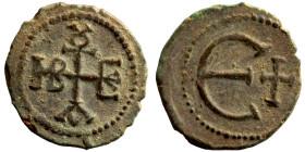Byzantine Empire coin