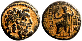 Seleucid Kingom Bronze 2-1 Century BC