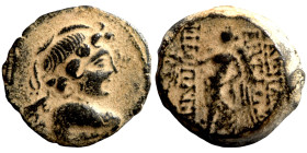 Seleucid Kingom Bronze 2-1 Century BC