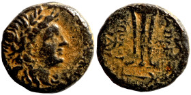 Seleucid Kingom Bronze 2-1 Century BC