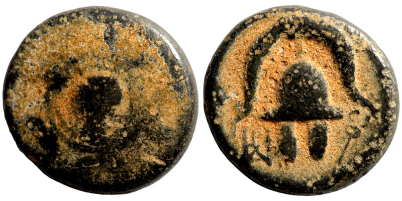 Seleucid Kingom Bronze 2-1 Century BC

15mm 4,38g