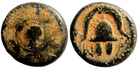 Seleucid Kingom Bronze 2-1 Century BC