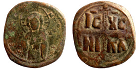 Byzantine Empire coin