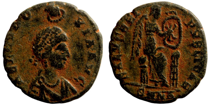 Roman Provincial Coins. 1st - 4th Century AD. Ae

17mm 2,09g
