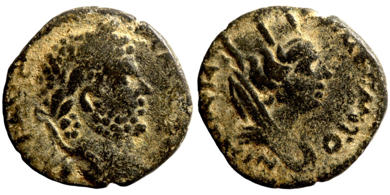 Roman Provincial Coins. 1st - 4th Century AD. Ae

18mm 3,33g