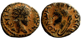 Roman Provincial Coins. 1st - 4th Century AD. Ae