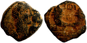 NABATEA Bronze Petra 9 BC-40 AD Aretas IV