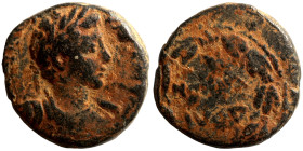 Roman Provincial Coins. 1st - 4th Century AD. Ae