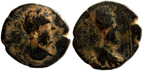 Roman Provincial Coins. 1st - 4th Century AD. Ae