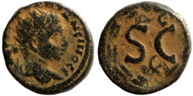 Roman Provincial Coins. 1st - 4th Century AD. Ae